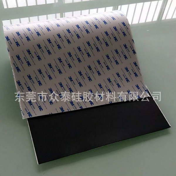 硅膠制品的儲存方法有哪些？