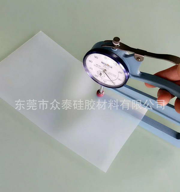 導(dǎo)熱硅膠片如何選擇大家知道嗎？